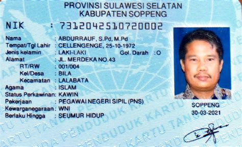 Kartu Tanda Penduduk (KTP) Sulawesi Selatan